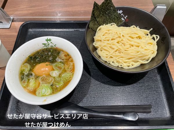 「せたが屋つけめん」@せたが屋 守谷サービスエリア店の写真