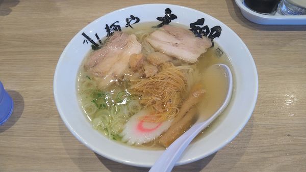 「塩生姜ラーメン¥900-」@麺や 本郷の写真