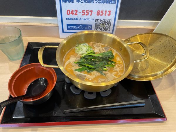 「もつ鍋ラーメン　830円」@ゆで太郎 瑞穂店の写真