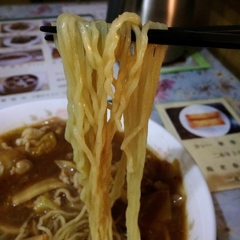 中国料理 燧轅菜館の画像