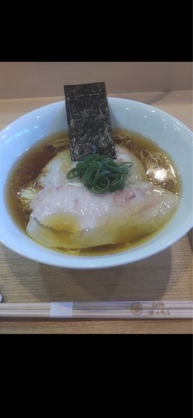 「しょうゆらぁ麺」@飯田商店 湯河原本店の写真