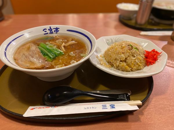 「三宝セット」@三宝亭 御所野店の写真