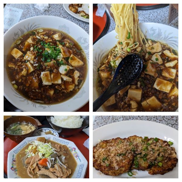 「とうふラーメン+山芋のトロッと焼き」@泉食堂の写真