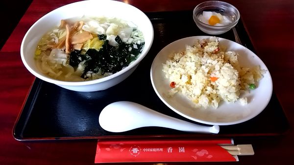 「半チャーハン」@香園 鴨居店の写真