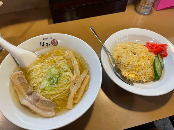 「ラーメンチャーハンセット 1100円」@新潟ラーメン なみ福 新大店の写真
