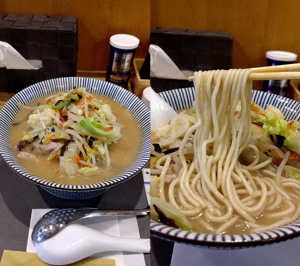 「『長崎ちゃんぽん 並(¥880)』」@大嘉麻屋の写真