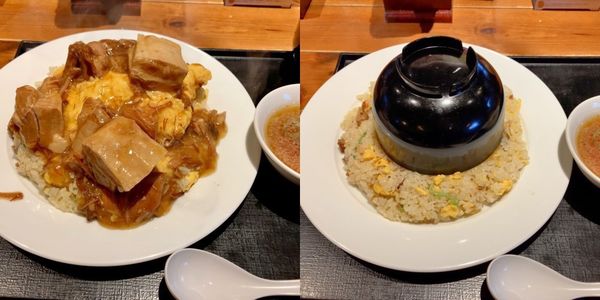 「お肉ゴロゴロ玉子あんかけチャーハン￥780」@モダンチャイニーズ ムサシの写真