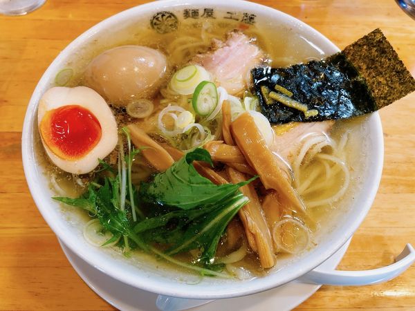 「ゆず塩ラーメン（890円）、味玉（CP）」@手打ち中華蕎麦 麺屋 工藤の写真