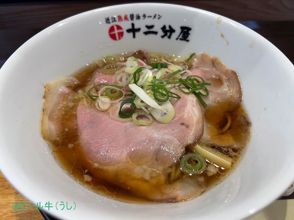 「十二分屋そば(800円)」@近江熟成醤油ラーメン 十二分屋 新座馬場店の写真