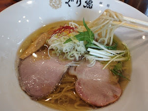 「鶏塩ラーメン(850)」@麺処 ぐり虎 海老名店の写真