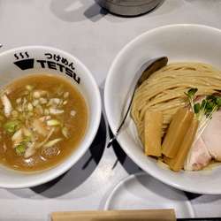 つけ麺　900円