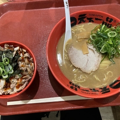 天下一品 イオン明石店の画像