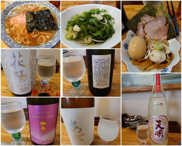 「特製中華そば＋佐藤さんの九条ネギ＋プレミアム日本酒×5」@中華そば専門 とんちぼの写真