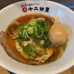 味玉十二分屋そば950円