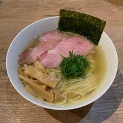 貝出汁塩ラーめん