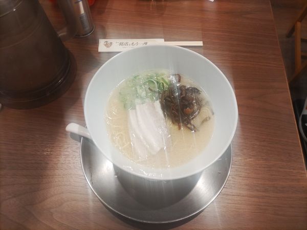 「ラーメン」@元祖 名島亭 新横浜ラーメン博物館店の写真