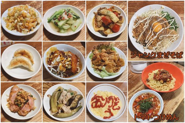 「おまかせおつまみ＋〆ラーメン(ジャンクまぜ・トマトつけめん)」@麺 酒 やまのの写真