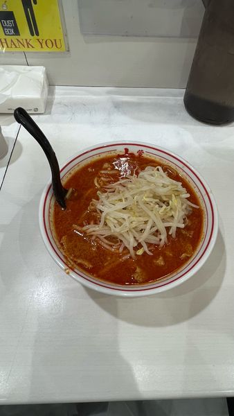 「北極ラーメン」@蒙古タンメン 中本 渋谷店の写真