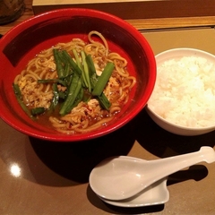 やよい軒 亀有店の画像