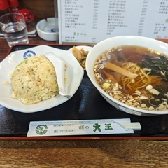 味の大王の画像