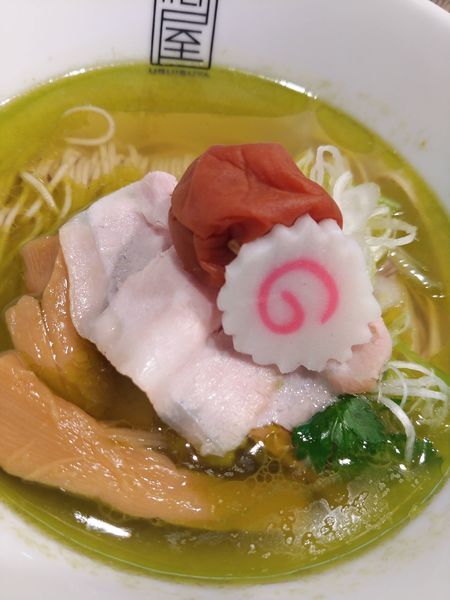 「塩ラーメン・梅しそ増し」@鶯屋の写真