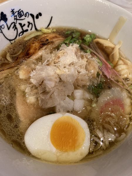 「鶏節極醤油らーめん¥900」@麺のようじの写真