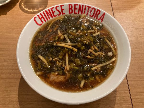 「豚肉そば」@紅虎餃子房 シァル鶴見店の写真