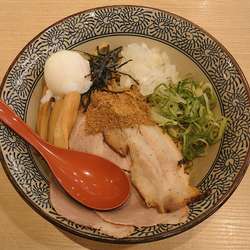 特製まぜそば(1180円)