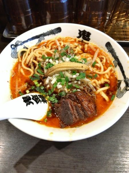 「カラシビ味噌らあめん」@カラシビ味噌らー麺 鬼金棒の写真