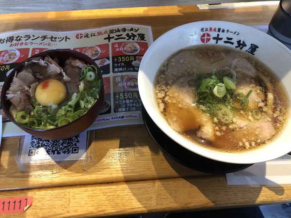 「十二分屋そばの大盛り＋ランチセットの十二分屋丼」@近江熟成醤油ラーメン 十二分屋 新座馬場店の写真