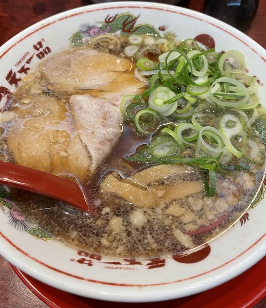 「あっさり」@天下一品 福島店の写真