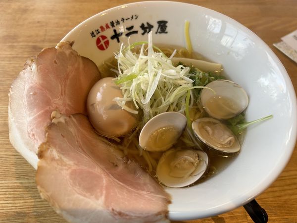 「味玉貝出汁ラーメンKOHAKU→クーポン使用で950円」@近江熟成醤油ラーメン 十二分屋 新座馬場店の写真