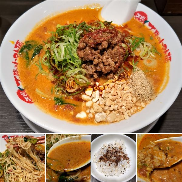 「タンタントマト麺(季節・店舗限定)　970円」@太陽のトマト麺 本所吾妻橋スカイツリー支店の写真