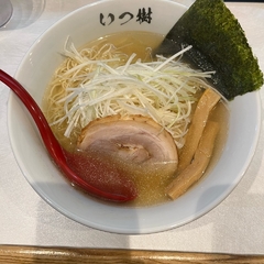 麺集 いつ樹の画像