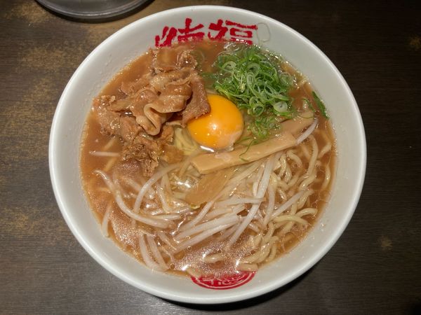 「玉子入りそば」@徳島中華そば 徳福 蒲田店の写真