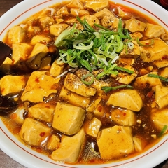 芙蓉麻婆麺の画像
