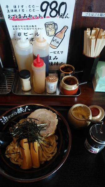 「油そば　並盛」@油そばの鉄人 東武宇都宮駅前店の写真