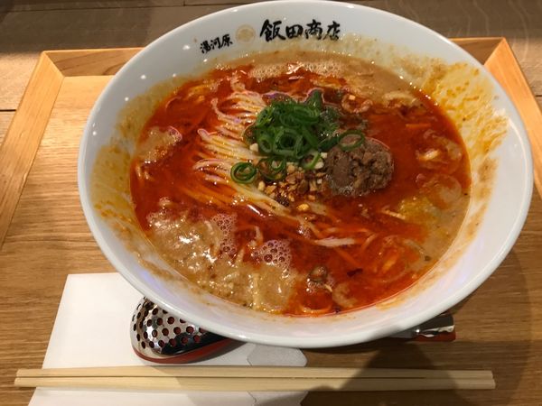 「担々麺」@湯河原 飯田商店の写真