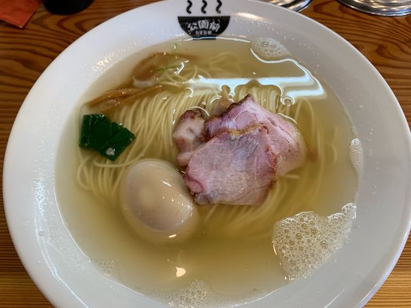 「塩らぁめん味玉入り」@公園前の写真