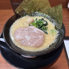 横浜家系ラーメン 善喜家の画像