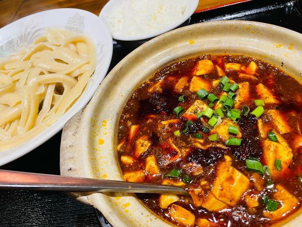 「マーボー豆腐刀削麺 900円」@王家私菜の写真