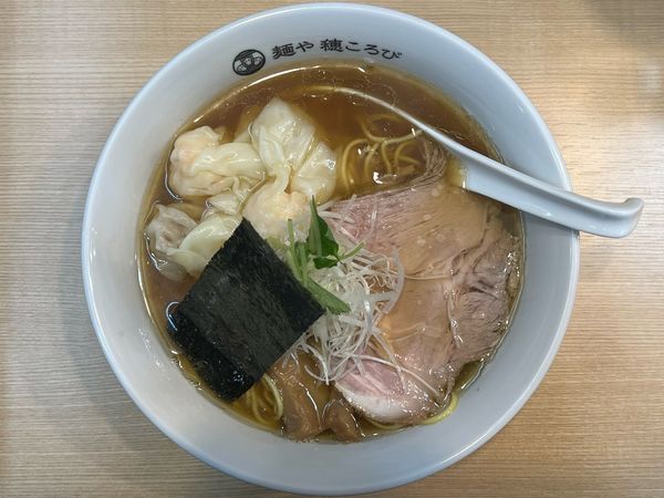 「ミックスワンタン中華そば」@麺や 穂ころびの写真