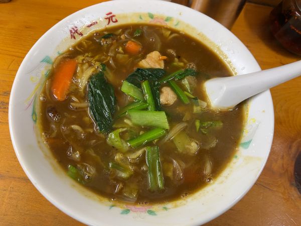 「カレーラーメン650円」@中華料理 代一元 中野店の写真