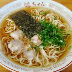 福ちゃんラーメン 本店の画像