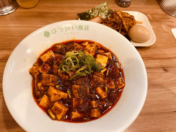 「【木土限定】麻婆麺」@はつがい商店の写真