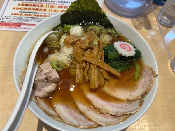 「チャーシュー醤油ラーメン、麺大盛り、固め」@中華そば 結。の写真