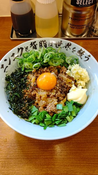 「ジャンクな台湾まぜそば　ミニ　900円」@平田の哲二郎の写真