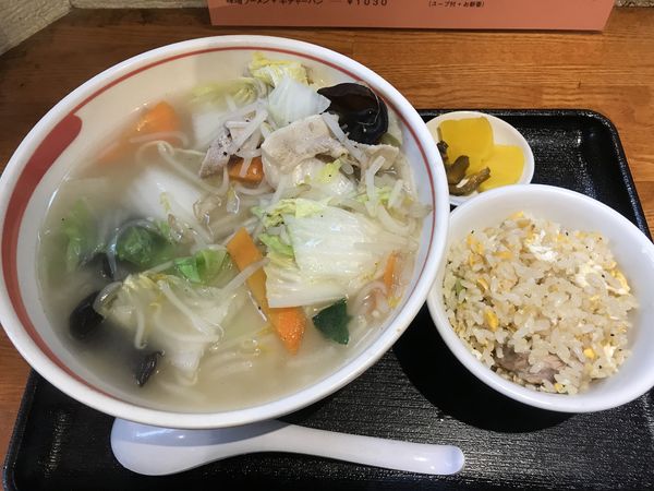 「半チャーハン」@昭和軒の写真