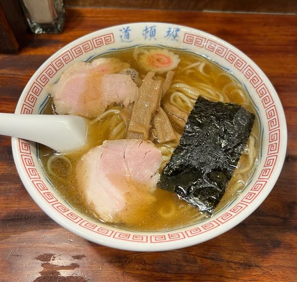 「中華そば」@中華めん処 道頓堀の写真