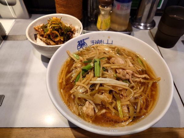 「【限定】菜の花とうるいの搾菜肉絲湯麺 炙りチャーシューご飯」@中華蕎麦 瑞山（ZUIZAN）の写真